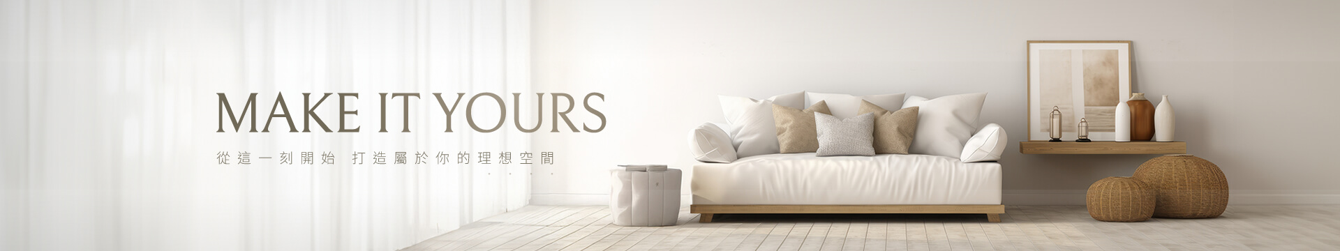 banner-about_fw_r1_c1.jpg
